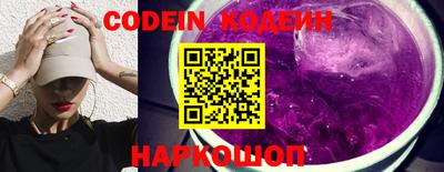 бошки Кумертау