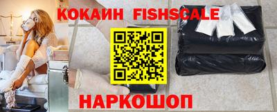 бошки Кумертау