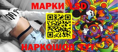 бошки Кумертау