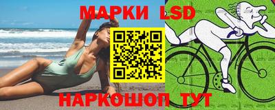 твердый Кулебаки