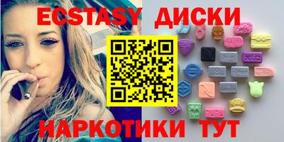 твердый Кулебаки