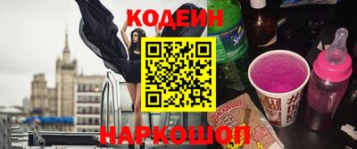твердый Кулебаки