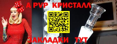твердый Кулебаки