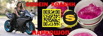 твердый Кулебаки