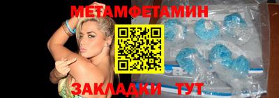 твердый Кулебаки