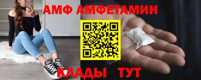 бошки Кумертау