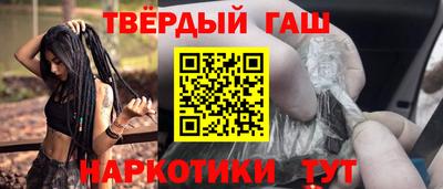 бошки Кумертау