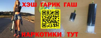 бошки Кумертау