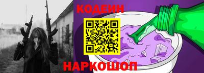 бошки Кумертау