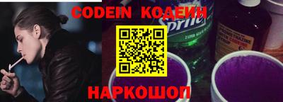 метамфетамин Кунгур
